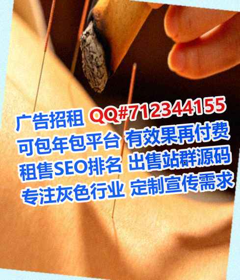 绍兴试管装饰工程事务所